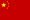 Квантовый Интернет. Китай 3291663032